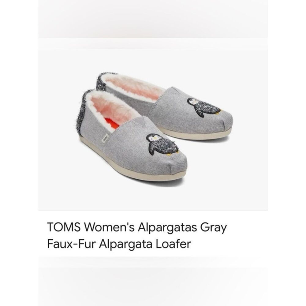NWT/ NIB Toms Women's Alpargatas Gray Faux Fur Penguin Loafer Shoes Size 10